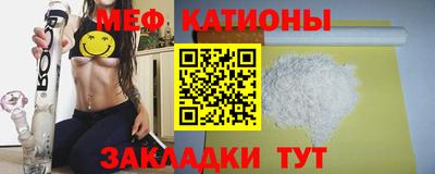 mix Бузулук