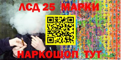 mix Бузулук