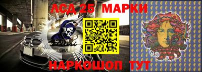 МДМА Будённовск