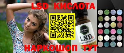 mix Бузулук