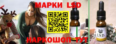 соль курить ск Бугуруслан