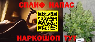 МДМА Будённовск