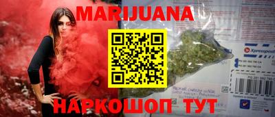 МДМА Будённовск