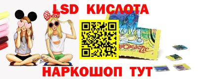 МДМА Будённовск