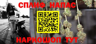 МДМА Будённовск