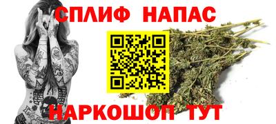 mix Бузулук
