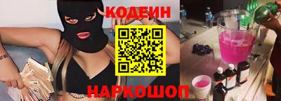 mix Бузулук