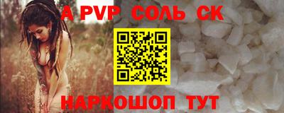 mix Бузулук