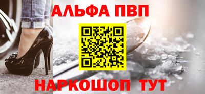 соль курить ск Бугуруслан