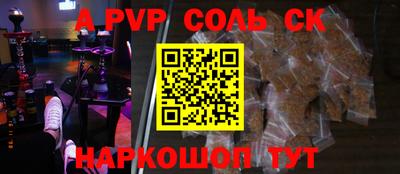 mix Бузулук