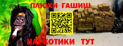 МДМА Будённовск