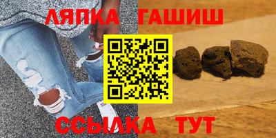 МДМА Будённовск