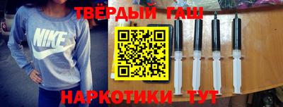 МДМА Будённовск